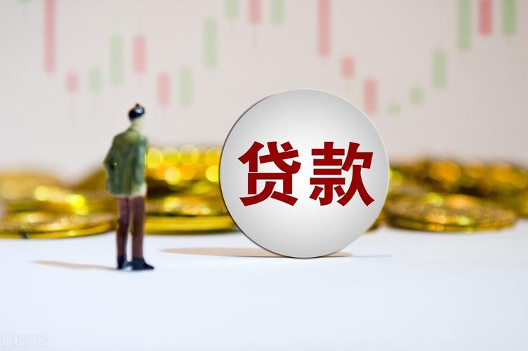 重庆短期周转